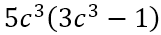0400pxfc-9ac9-161x35.png