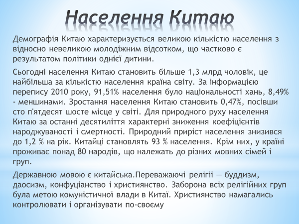 0400pxgh-7686-600x450.png