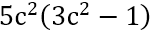 0400pxgj-ee69-156x31.png