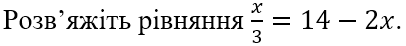 0400pxgu-9d87-406x46.png
