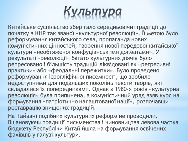 0400pxgz-7b06-600x450.png