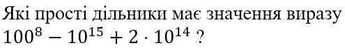 0400pxhd-b6ed-495x69.png