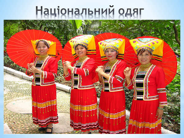 0400pxi0-5085-600x450.png