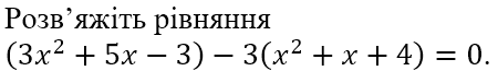 0400pxie-4165-450x65.png