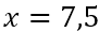 0400pxis-8abc-91x30.png