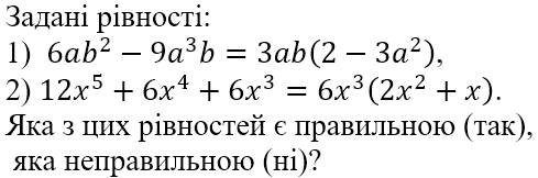 0400pxjo-6287-489x162.png