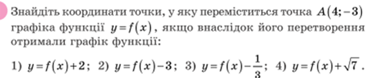 0400pxjq-449b-556x114.png
