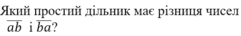 0400pxkf-443f-492x74.png