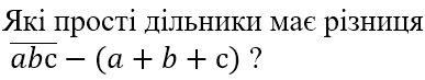 0400pxkz-5d30-387x73.png