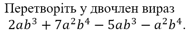 0400pxmz-9bf1-383x68.png