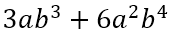 0400pxng-bd51-169x34.png