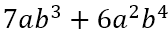 0400pxnv-b141-168x37.png