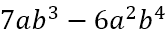 0400pxo5-b20b-165x35.png