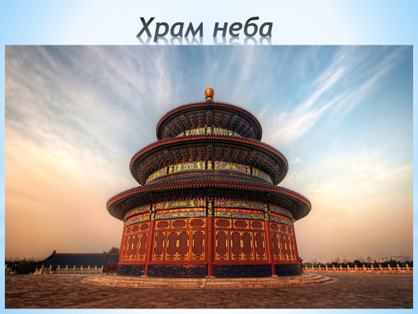 0400pxok-186d-600x450.png