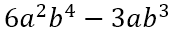 0400pxoq-ad80-172x34.png