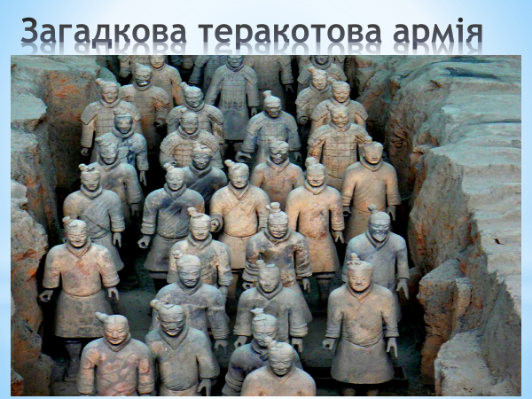 0400pxox-e45d-600x450.png