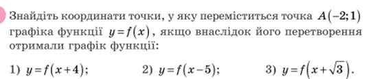 0400pxpr-2f1e-546x116.png