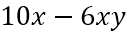 0400pxqb-887d-130x32.png