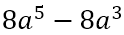 0400pxra-5515-124x35.png