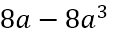 0400pxre-3425-114x35.png