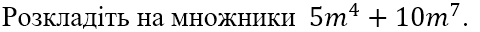 0400pxrw-eb91-480x32.png