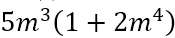 0400pxs8-7221-175x38.png