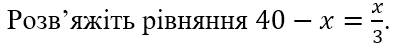 0400pxti-5ca6-398x46.png