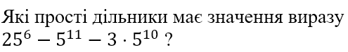 0400pxtx-44fb-495x75.png