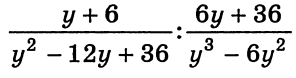 0400pxu0-7d02-296x78.png