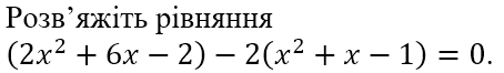 0400pxua-d756-454x66.png