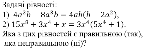 0400pxv6-f0a2-502x167.png