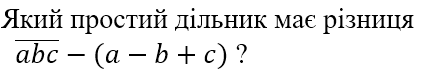 0400pxwp-29a2-431x72.png