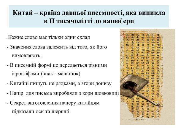 0400pxyb-7743-600x450.png