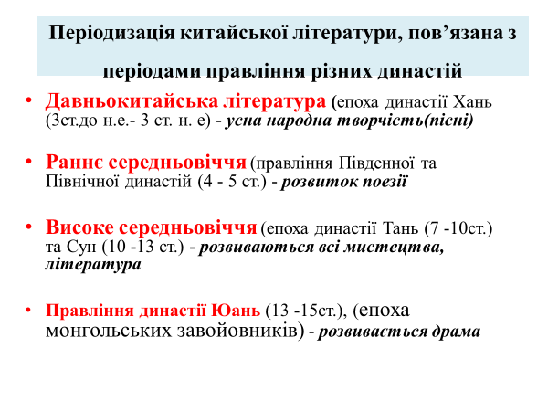 0400pxyo-992f-600x450.png