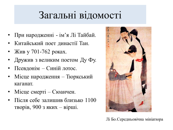 0400pxzt-c511-600x450.png