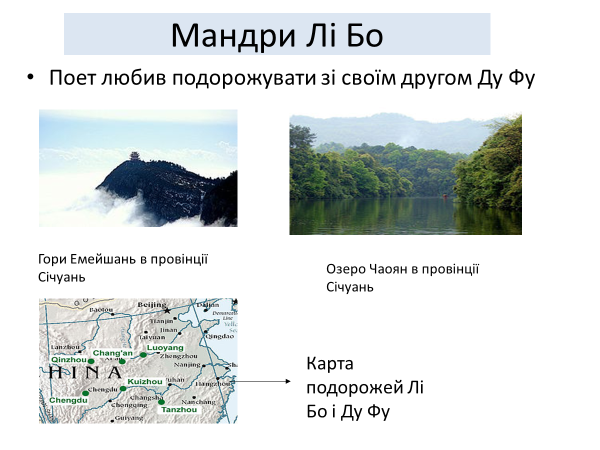 0400py03-52e3-600x450.png