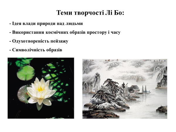 0400py0i-e658-600x450.png