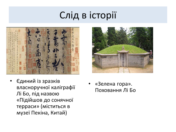 0400py0v-fc14-600x450.png