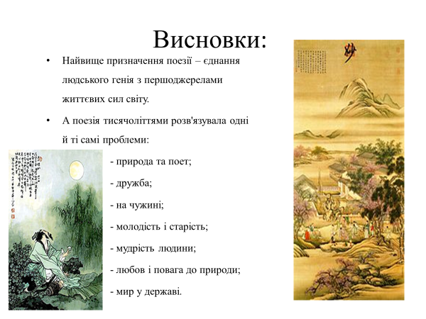 0400py13-6097-600x450.png