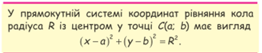 0400pya1-06e6-526x107.png