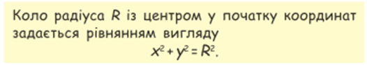 0400pyac-b797-526x94.png