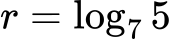 0400pyan-edd9-171x39.png
