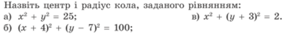 0400pyck-ba43-651x76.png
