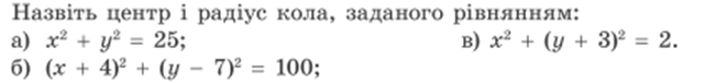 0400pyck-ba43-651x76.png