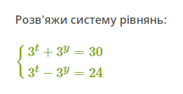 0400pydt-2014-309x159.png