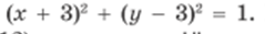 0400pyig-64d7-239x31.png