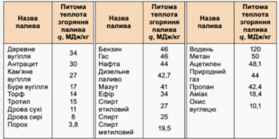 0400pyng-da18-397x198.png