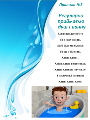 0400pyo7-913a-315x420.png