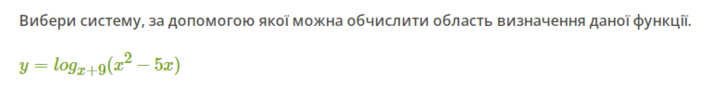 0400pyoe-8e17-714x88.png