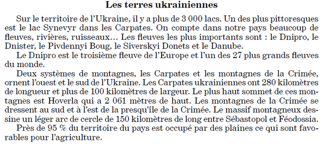 0400pyut-20d2-634x291.png